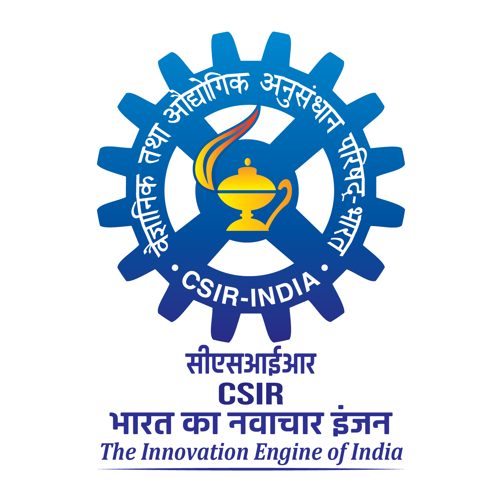 CSIR IHBT Logo