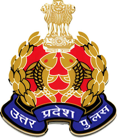 Uttar Pradesh Police Recruitment and Promotion Board (UPPRPB)