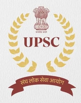 Union Public Service Commission (UPSC)
